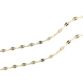 Foto de 04-VER30X45 - CADENA VERONA CALIBRE 30 0.20X1.5MMX45CM (1,35gr) 18K 