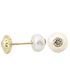 Foto de 05-2328-7 - PENDIENTES PERLA CIRCONITA 7MM 18K**