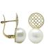 Foto de 51-1252606 - PENDIENTES PERLA 17MM CATALÁN 18K