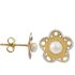 Foto de 51-1322906 - PENDIENTES FLOR PERLA BICOLOR 8MM 18K