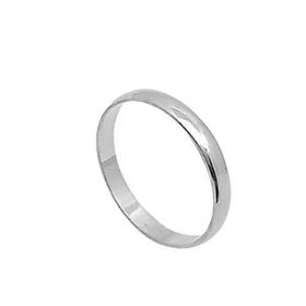 Foto de 18-AG124274 - ALIANZA PLATA 2MM